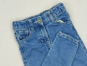 Spodnie jeansowe, Cool Club, 1.5-2 lat, 92/98, stan - Idealny