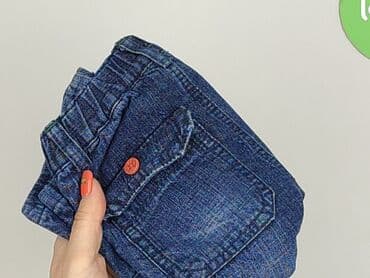 ccc kapcie inblu: Denim pants, 6-9 months, condition - Very good — 6