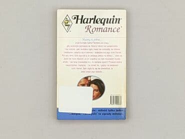 Books, Audio & Video formats: Book, genre - Novel, condition - Very good — 3