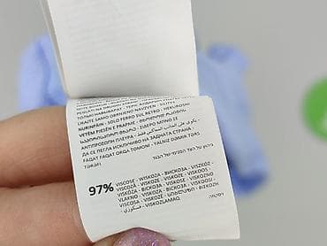 biustonosze 100d: Sinsay, Bluzka damska, rozmiar L — 5