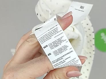 reserved fitted body: T-shirt damski, rozmiar M — 4