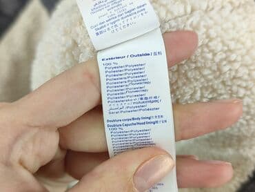 czapka monkler: Coat, Okaidi, 2-3 years, 92-98 cm, condition - Perfect — 6