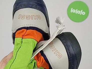 spodnica boho: Śniegowce, 27, stan - Bardzo dobry — 6