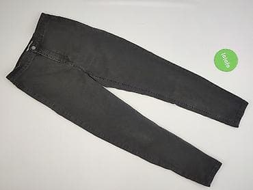 celine spodenki: Sinsay, Jeansy damskie, rozmiar L — 2