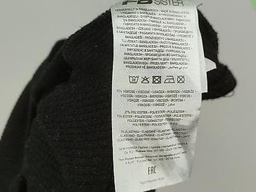 chillin cropp: FB Sister, Top damski, rozmiar S — 5