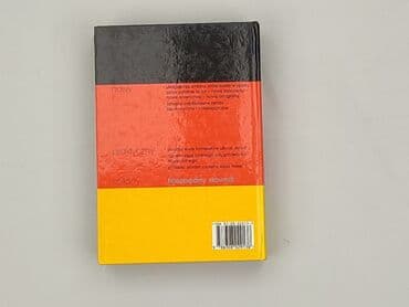 Książki: Książka, gatunek - Edukacyjna, stan - Idealny — 2