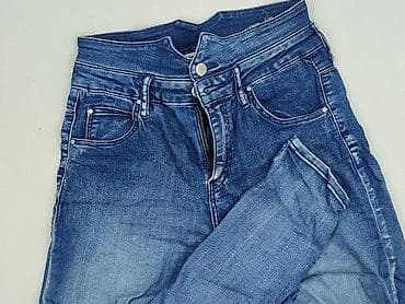 jeans 510 levis: Tally Weijl, Jeansy damskie, rozmiar S — 1