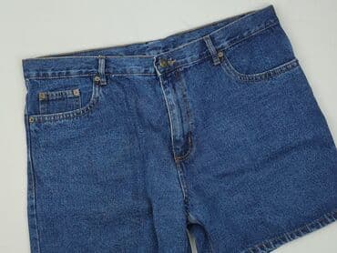 dsquared2 krotkie spodenki: Szorty dla mężczyzn, rozmiar 2XL — 1