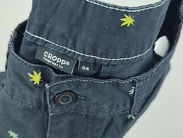 dresy cropp: Cropp, Szorty dla mężczyzn, rozmiar L — 4