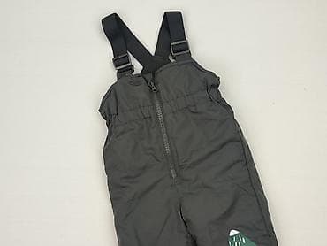 givenchy kurtka: Ogrodniczki, So cute, 12-18 miesięcy, stan - Bardzo dobry — 1