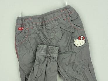 spodenki napapijri: Sweatpants, 1.5-2 years, 92, condition - Perfect — 1