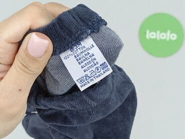 biale rajstopy niemowlece: Sweatpants, 1-3 months, condition - Very good — 5
