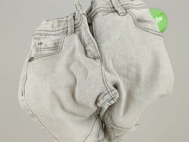 stradivarius spodnie woskowane: Jeans, 1.5-2 years, 92, condition - Very good — 5