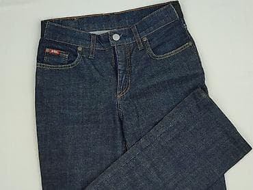 dresy lee cooper biedronka: Jeansy damskie, rozmiar XS — 1