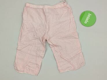 skarpety z twoim psem: Spodnie od piżamy, 5-6 lat, 110-116 cm, KappAhl, stan - Bardzo dobry — 3