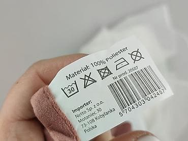 All for country house and garden: Zasłona z przelotkami + firana - Komplet: cięższa zasłona welurowa w — 1