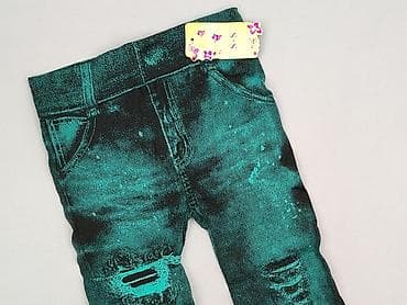 sizeer: Legginsy rozmiar S — 1