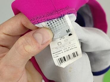 decathlon spódniczka kąpielowa: 4F, Dół od bikini, rozmiar M — 4