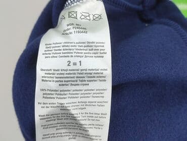 triumf sklep z bielizną: Bluza, Y.F.K., 8 lat, 122-128 cm, stan - Idealny — 5