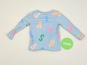 marex łódź koszule sklep internetowy: Blouse, 9-12 months, condition - Good — 3
