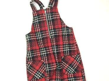 bielizna termoaktywna under armour: Dress, 8 years, 122-128 cm, condition - Perfect — 1
