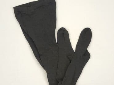 взуття жіноче олх: Rajstopy damskie, rozmiar One size — 1