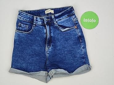 boti sklep: House of Denim, Szorty damskie, rozmiar XS — 2