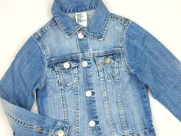 kurtka joop: Дитяча джинсова куртка, 7 р., 116-122 см, H&M, стан - Ідеальний — 1