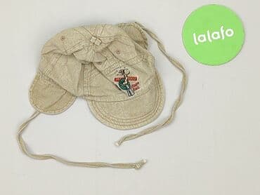 camper sandały dziecięce: Czapeczka, stan - Dobry — 2