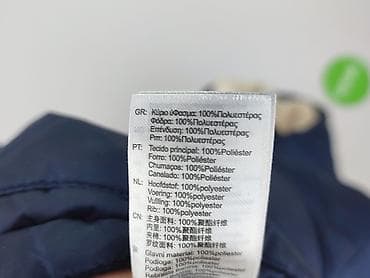 worek: Kurtka zimowa, Minoti, 5-6 lat, 110-116 cm, stan - Bardzo dobry — 5