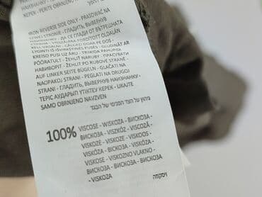 koszula jedwabna massimo dutti: Sinsay, Koszula damska, M — 5