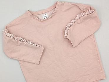 pepco s: Sinsay, Women's blouse, size S — 1