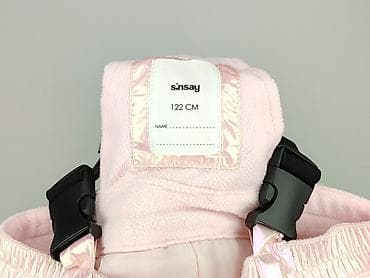 sinsay torby: Spodnie narciarskie, Sinsay, 7 lat, 122, stan - Bardzo dobry — 4