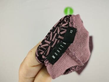 sukienka w panterkę mohito: Mohito, Sukienka damska, rozmiar XS — 4