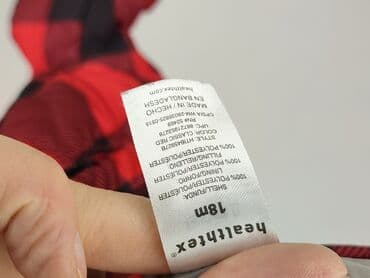 skarpety z twoim psem: Куртка, 12-18 міс., стан - Дуже гарний — 5