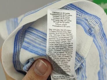 kombinezon wiosenny 74: T-shirt, F&F, 6-9 months, condition - Very good — 5