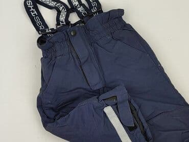 biale spodnie woskowane: Dungarees, H&M, 12-18 months, condition - Good — 1