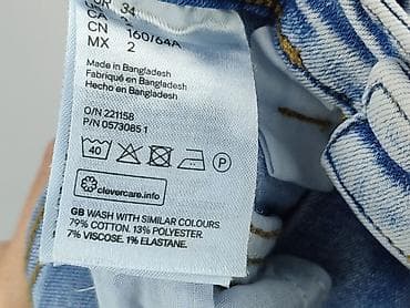 mango mom: H&M, Jeansy damskie, rozmiar XS — 6