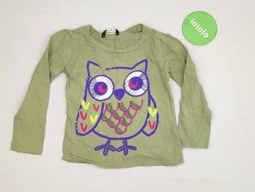 koszulka z dynia dla dziecka: Blouse, George, 5-6 years, 110-116 cm, condition - Very good — 2