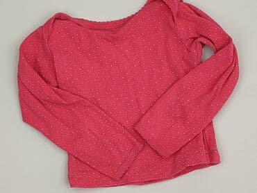 bielizna termoaktywna smartwool: Blouse, 1.5-2 years, 86-92 cm, condition - Very good — 1