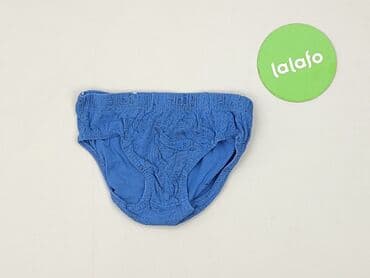 lidl piżama: Majtki, 7 lat, stan - Idealny — 2