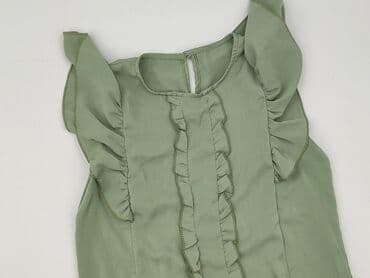wiosenne bluzki: Bluzka damska, rozmiar S — 1