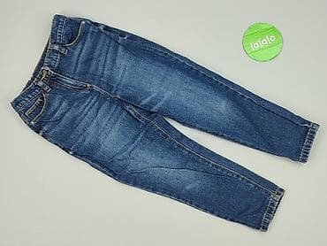 kombinezon next 92: Spodnie jeansowe, Next, 8 lat, 122/128, stan - Bardzo dobry — 2
