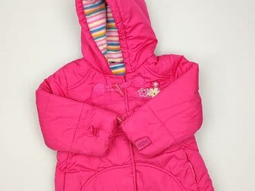 kurtki roxy: Kurtka zimowa, George, 1.5-2 lat, 86-92 cm, stan - Bardzo dobry — 1