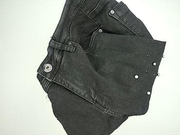 dsquared2 jeans: Jeansy damskie, rozmiar L — 6