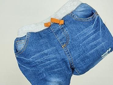 sennik skarpetki nowe: Spodnie jeansowe, So cute, 12-18 miesięcy, stan - Idealny — 6