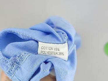 koszulka basic zara: Ulubione, Koszulka dla mężczyzn, rozmiar L — 5