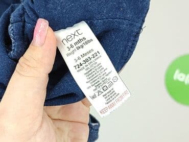 name it kombinezon zimowy: Vest, Next, 3-6 months, condition - Perfect — 4