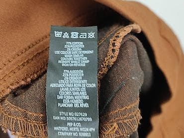 kik getry: Pepco, Legginsy rozmiar L — 5