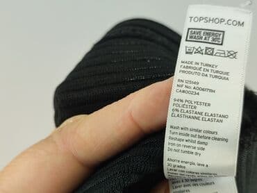 bluzki przezroczyste: Topshop, Спідниця жіноча, розмір S — 5